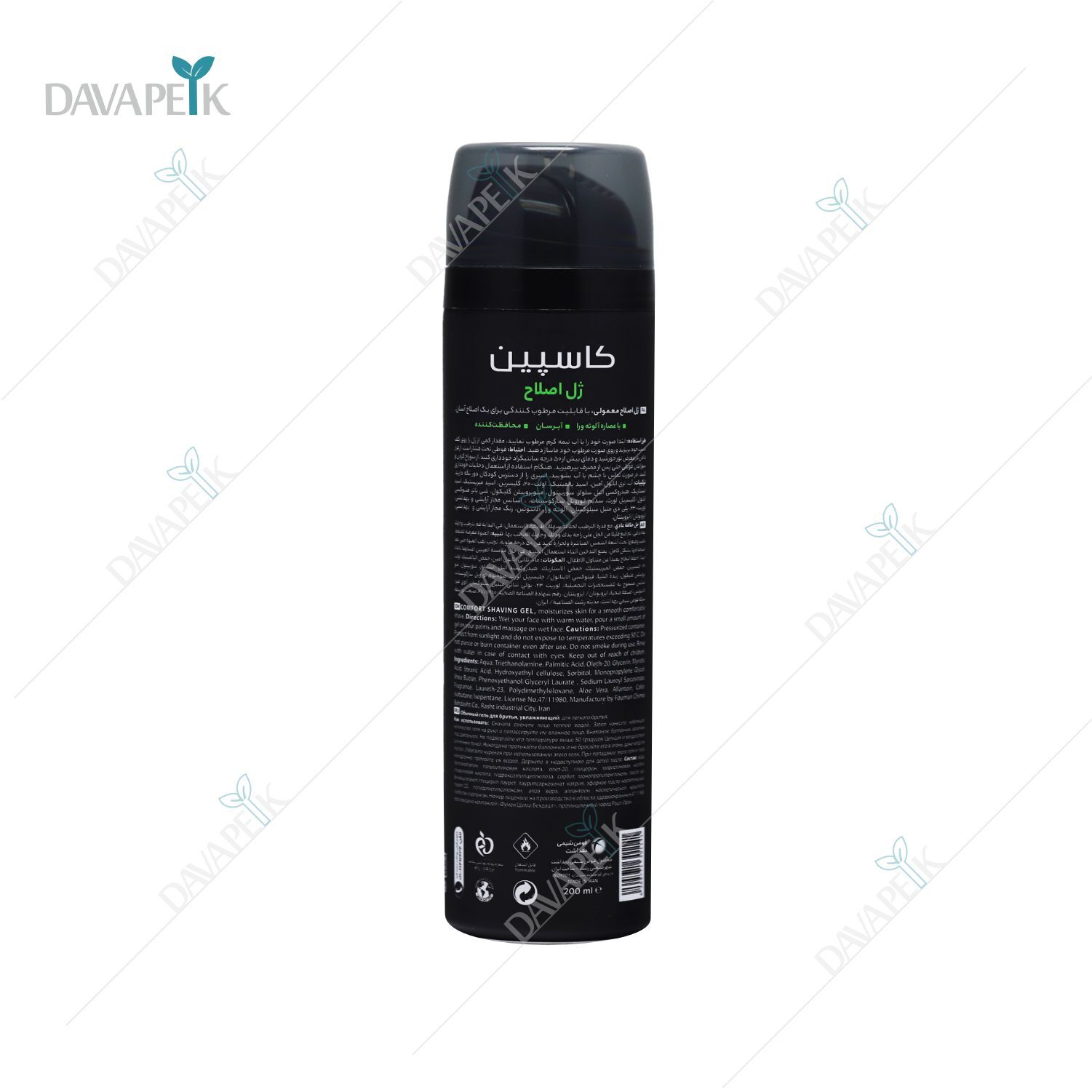  ژل اصلاح برای اصلاح سریع و راحت کاسپین 
