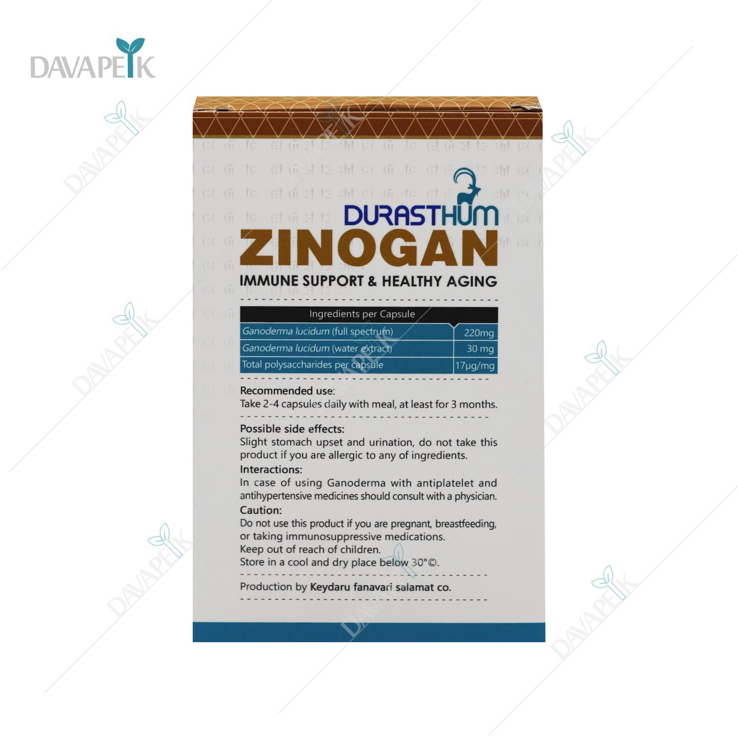  کپسول تقویت قوای جسمانی و افزایش طول عمر 