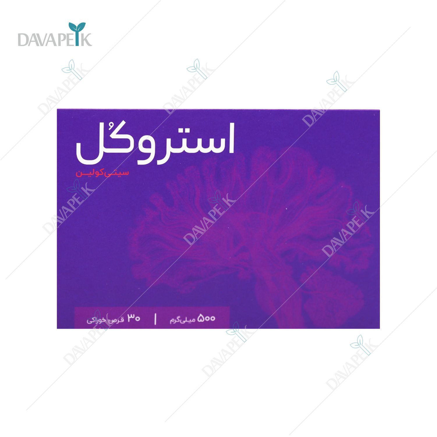  سیتی کولین 500 میلی گرم استروکل 
