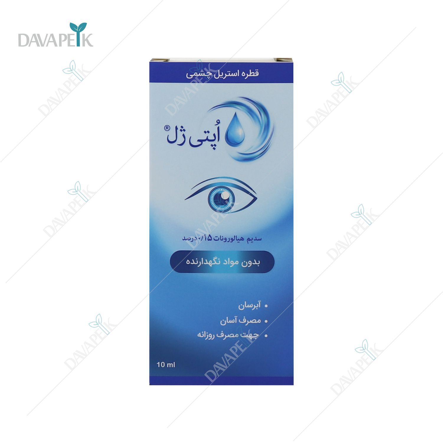  قطره اپتی ژل 0/15 درصد 