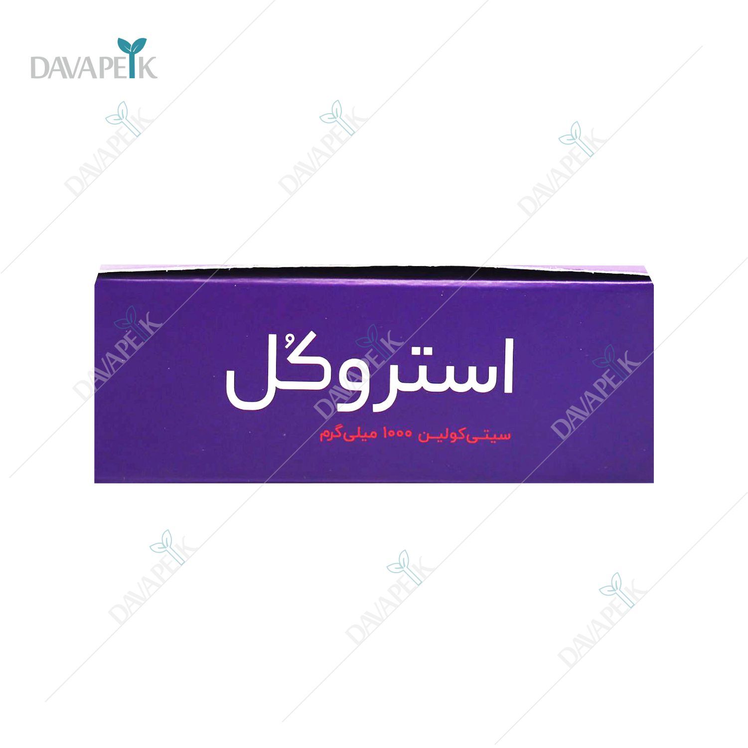  ویال citicoline 