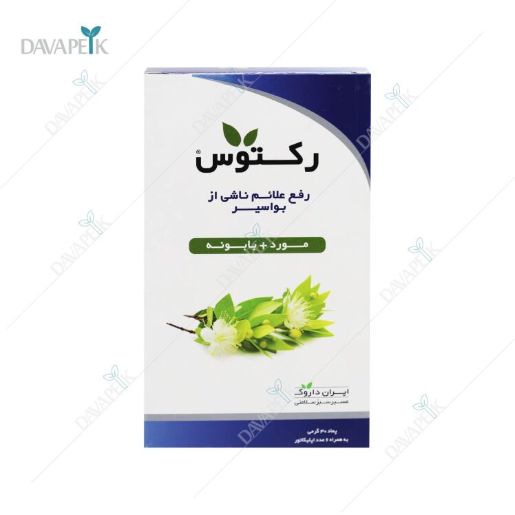 رکتوس ایران داروک