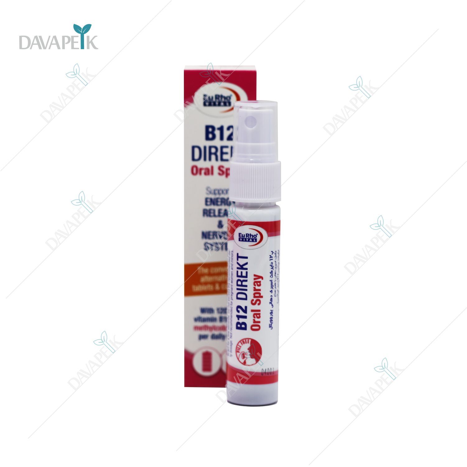 داروخانه انلاین دواپیک داروخانه در خانه