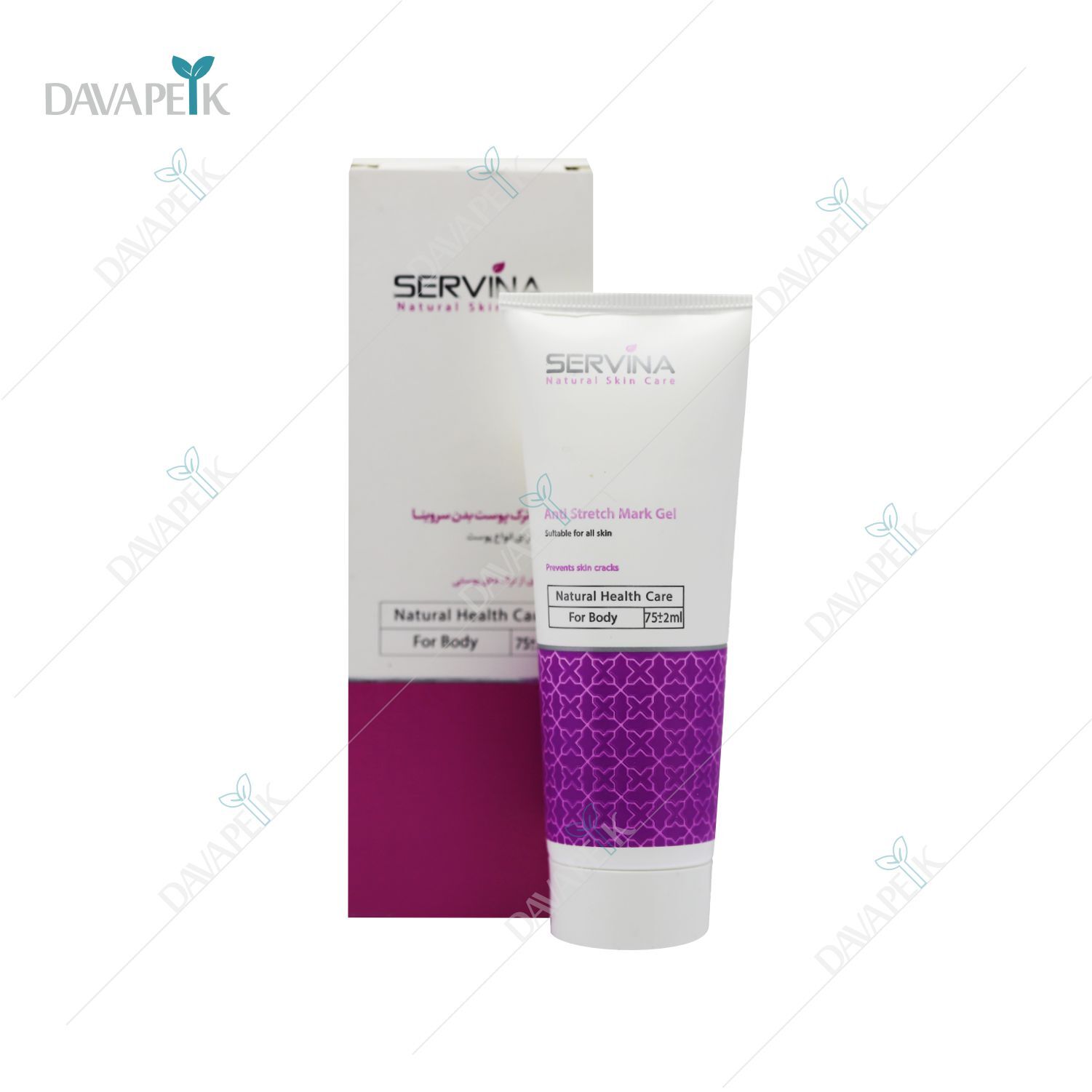  داروخانه آنلاین دواپیک داروخانه در خانه 