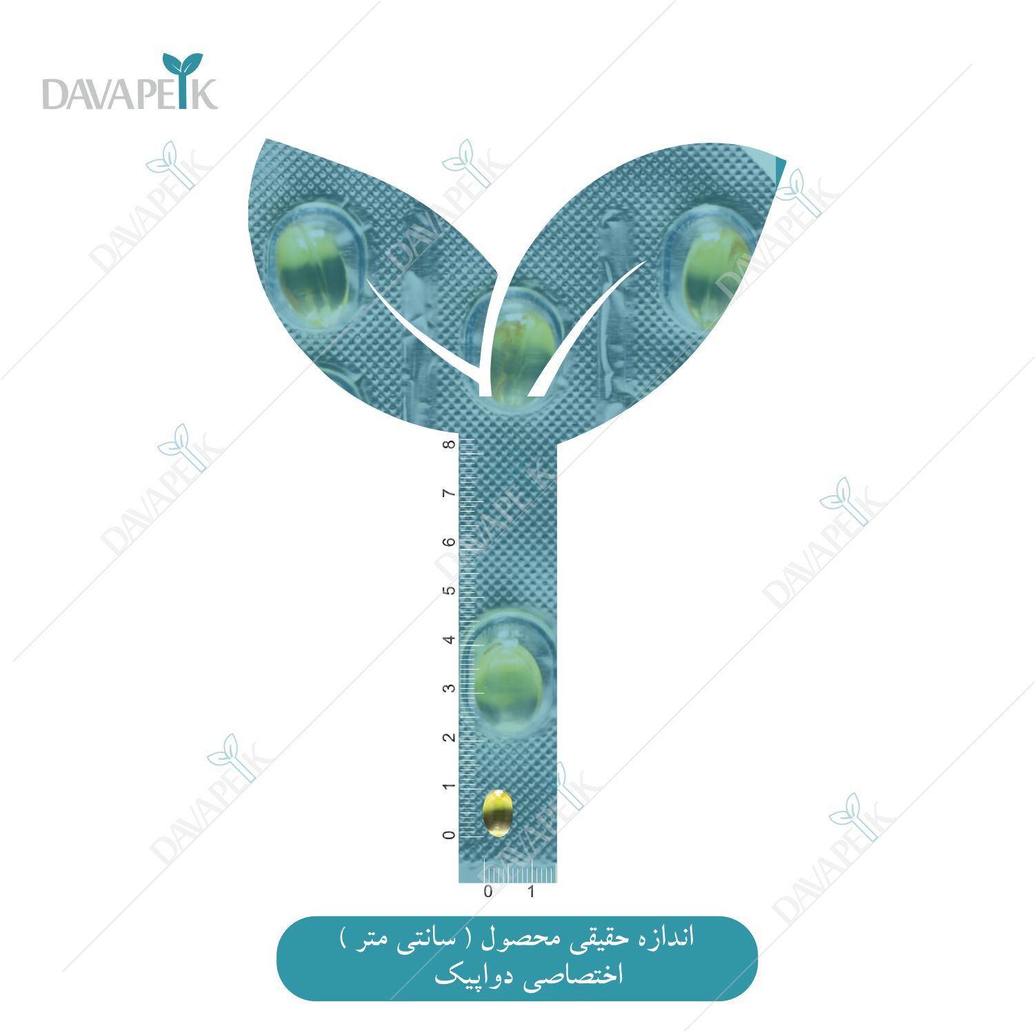 نمای اندازه قرص ویتامین د3 باریویتال