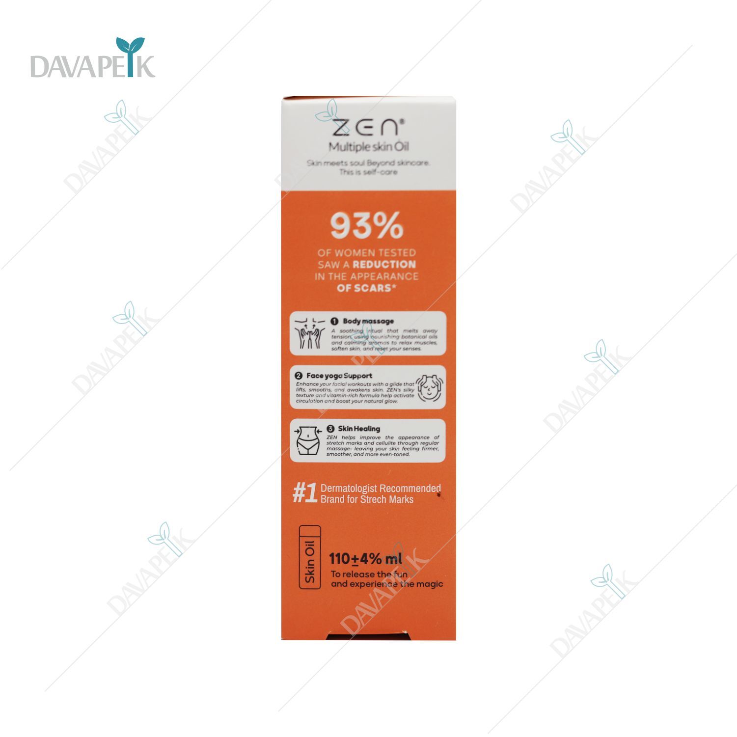  خرید روغن برای استرچ مارک 