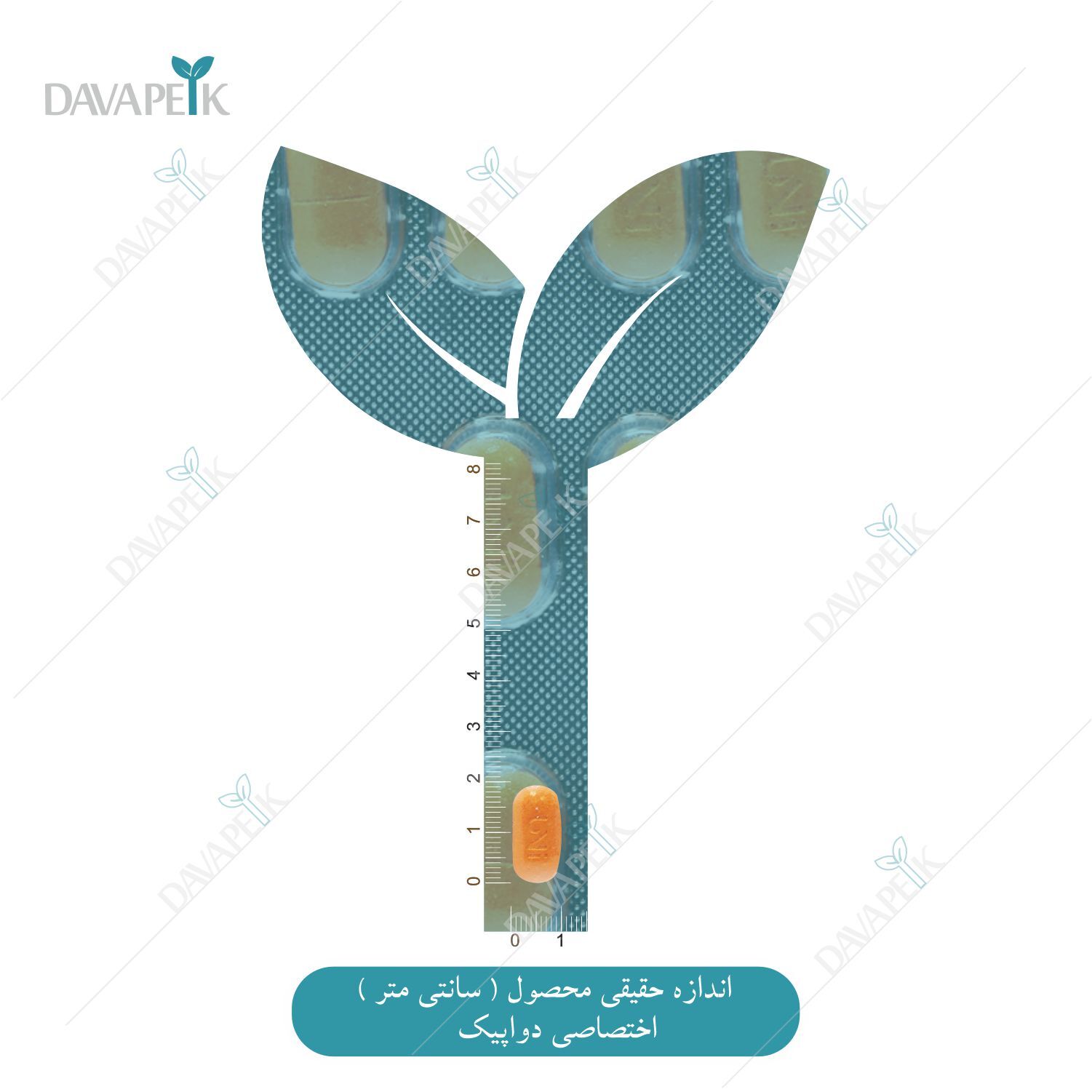  نمای اندازه قرص یونی زینک پلاس 