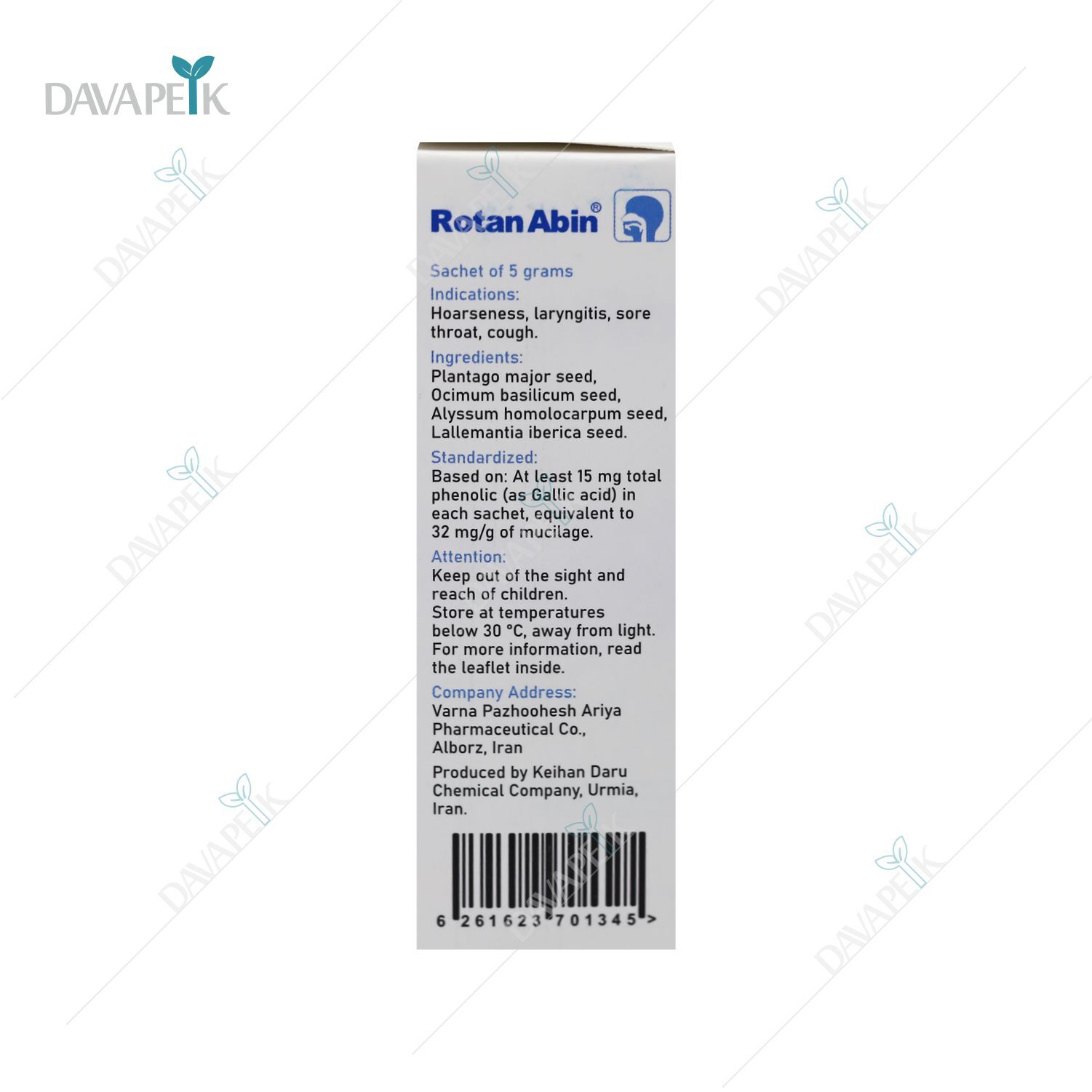  ساشه روتان آبین مشابه روتارین 