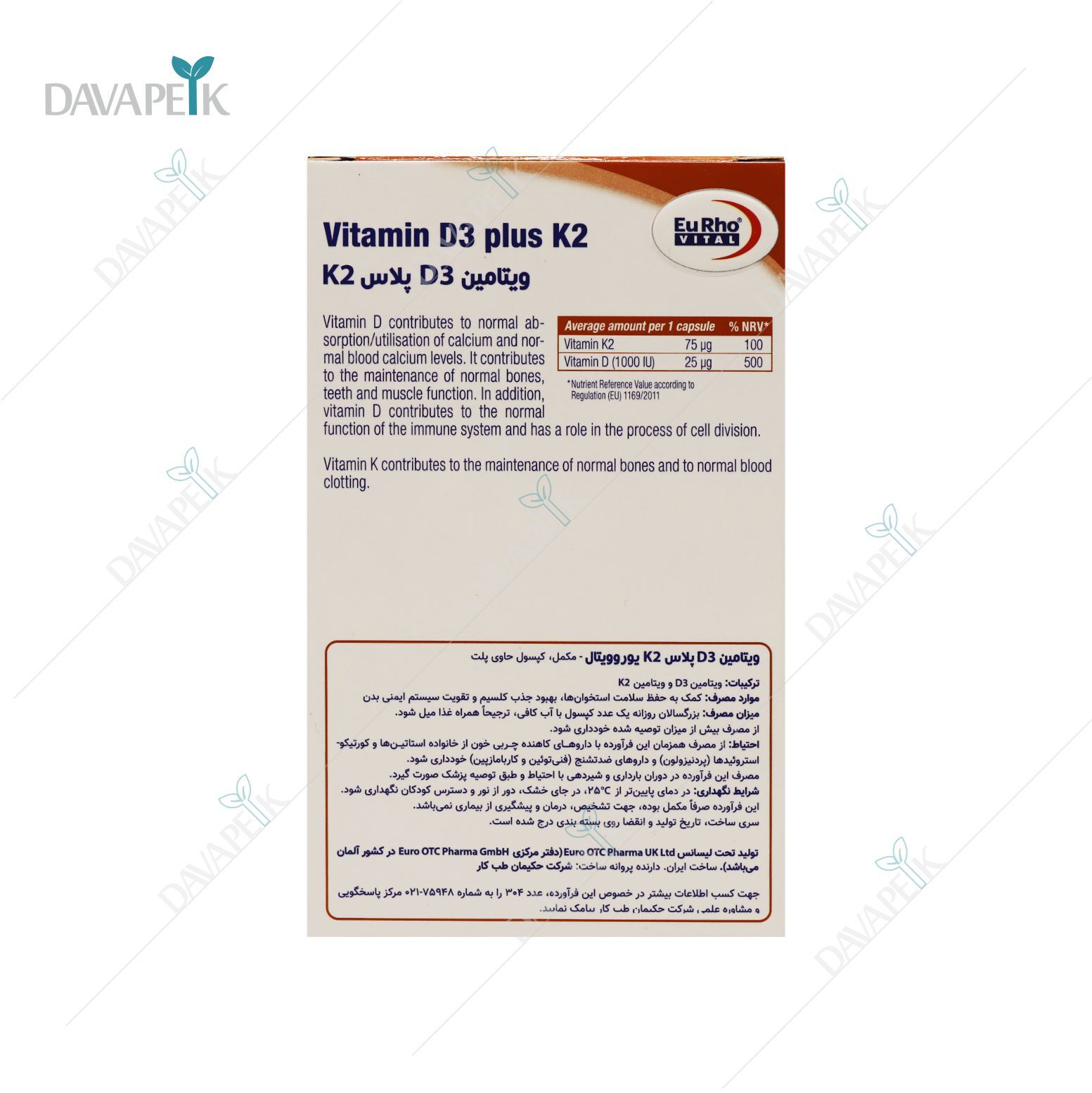  برند آلمانی با کیفیت d3 , k3 