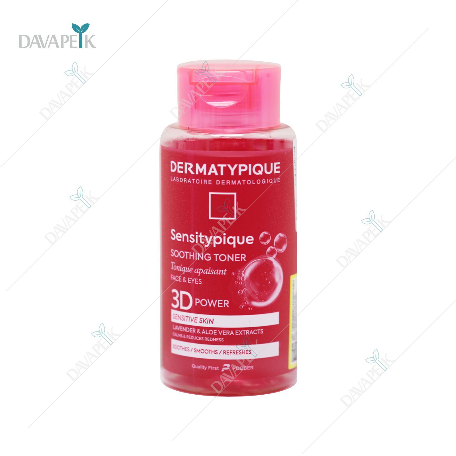  تونر سن سی تیپیک مخصوص پوست حساس 