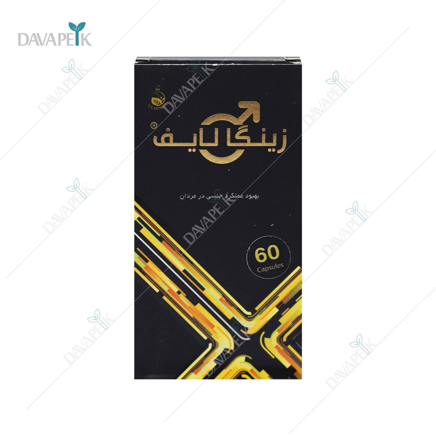 زینگا لایف سلامت گستر آرتیمان