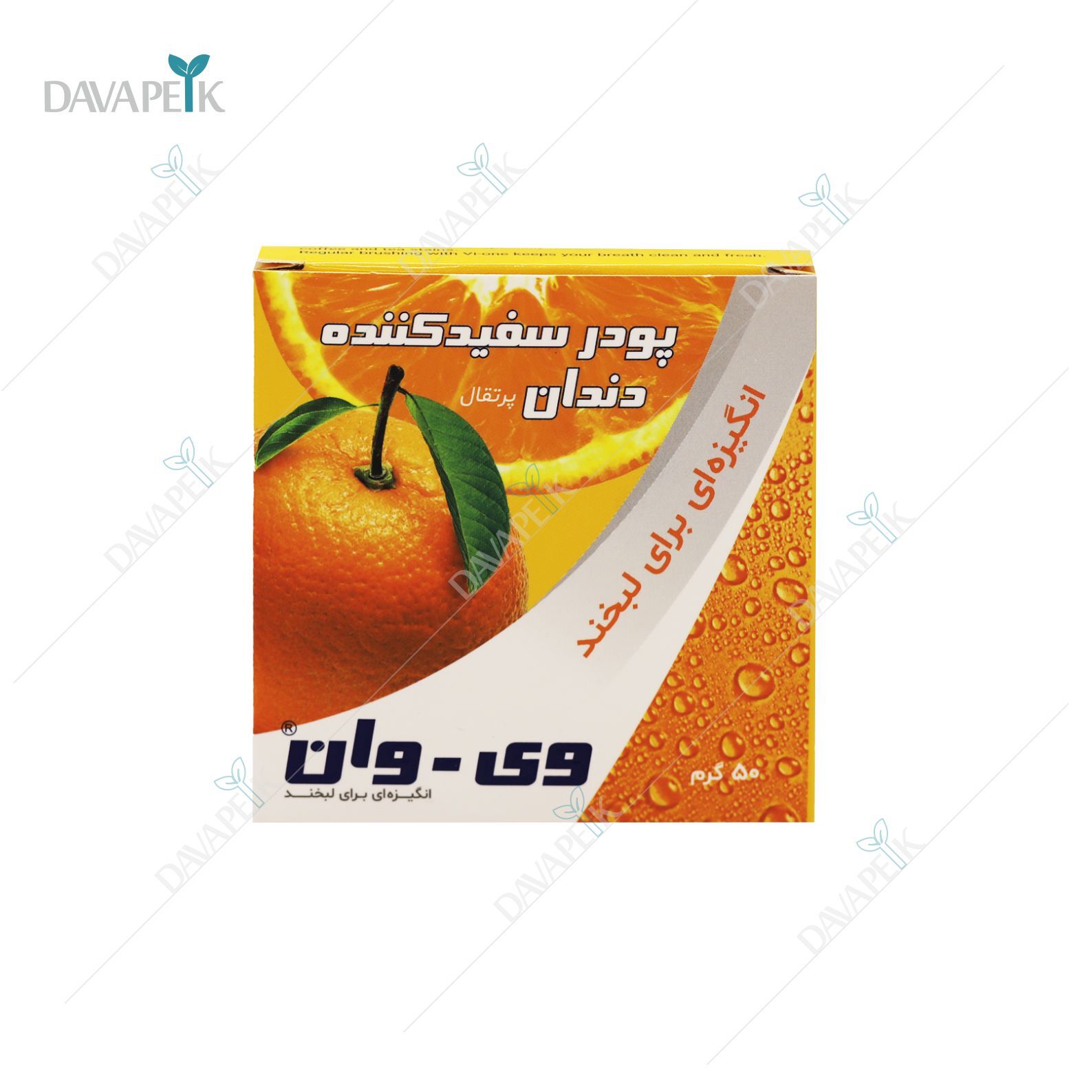  پودر سفید کننده دندان Vi-One پرتقالی 