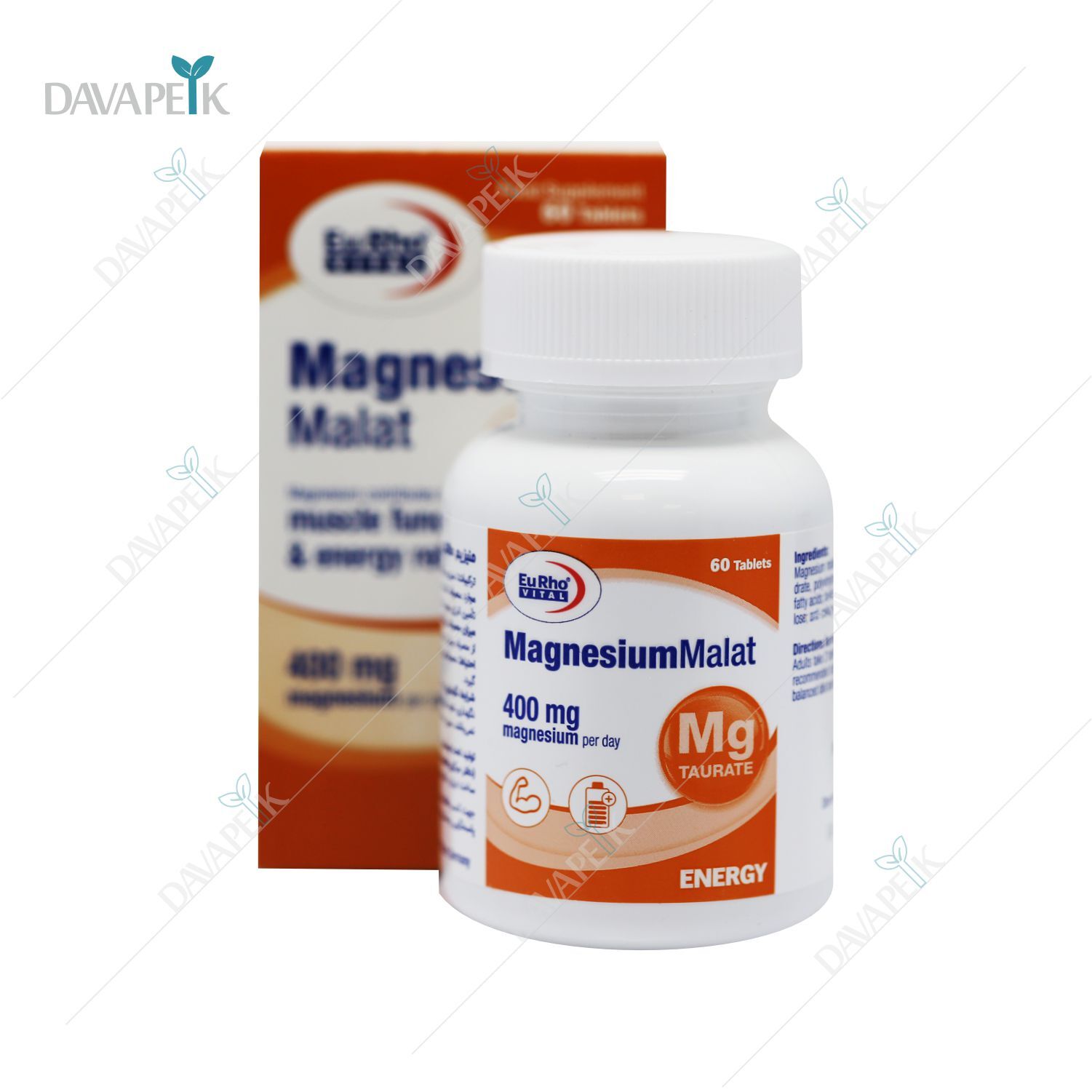  داروخانه آنلاین دواپیک ، داروخانه در خانه 
