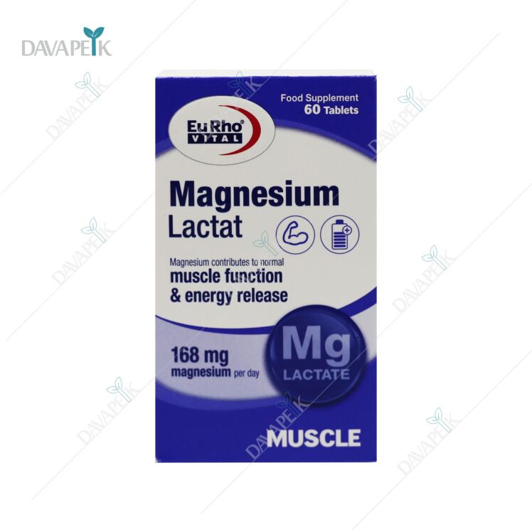 تصویر لوگوی برند Eurho Vital روی جعبه محصول