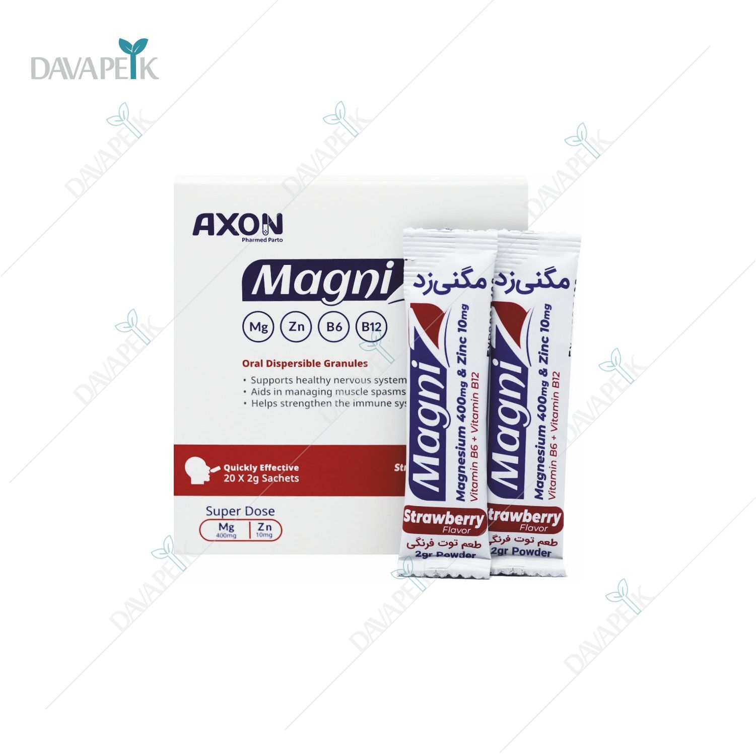 داروخانه آنلاین دواپیک داروخانه در خانه