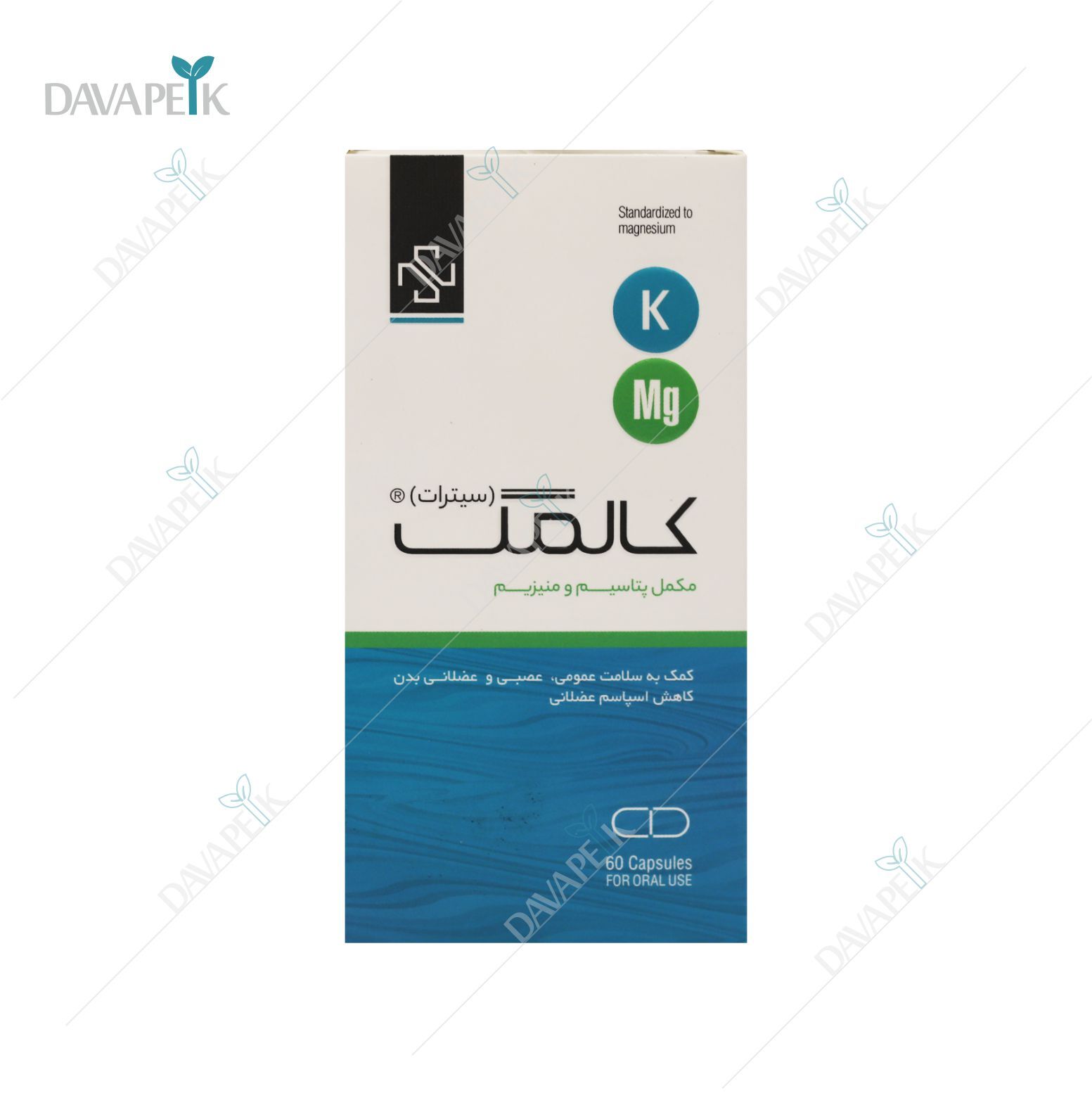  کالمگ سیترات سمانیک 