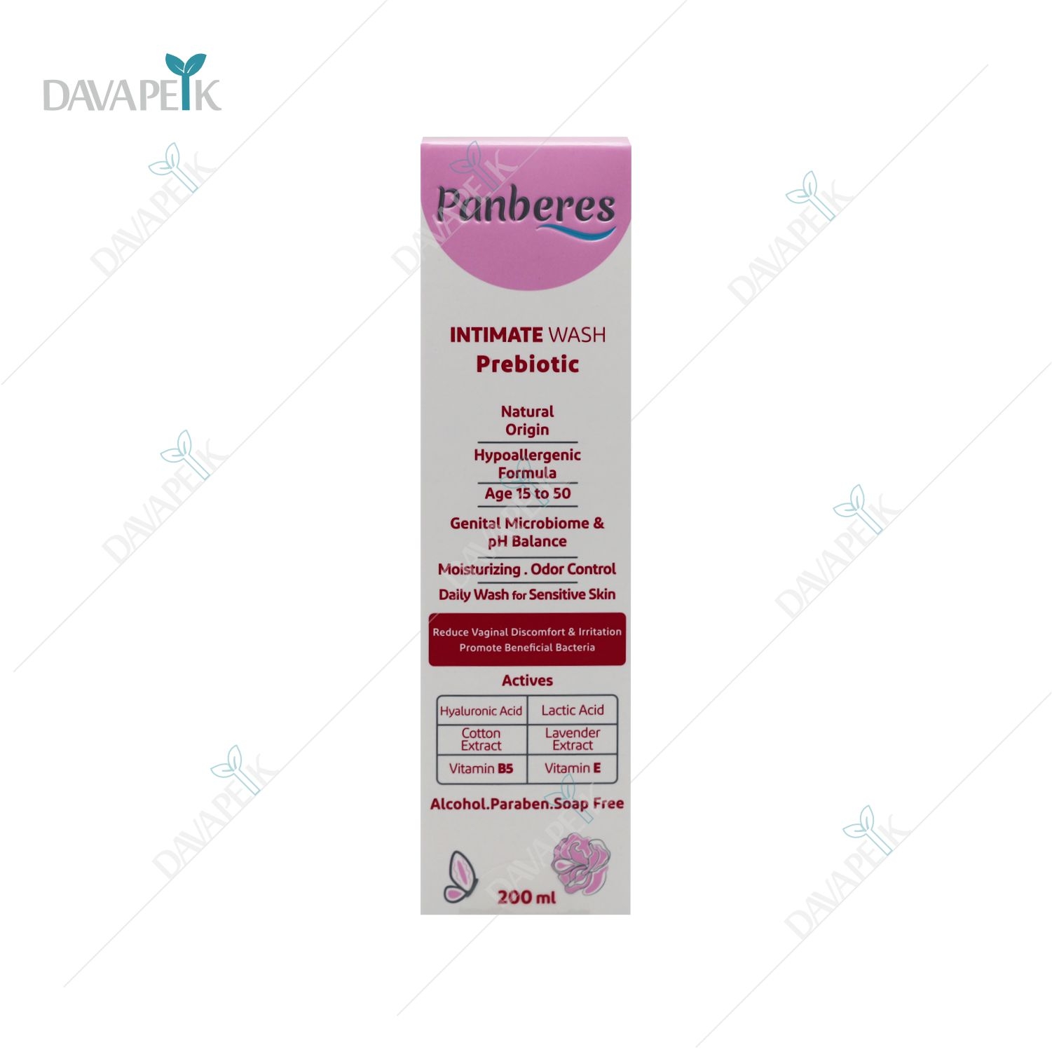 ژل بهداشتی پنبه ریز مناسب پوست حساس مخصوص بانوان