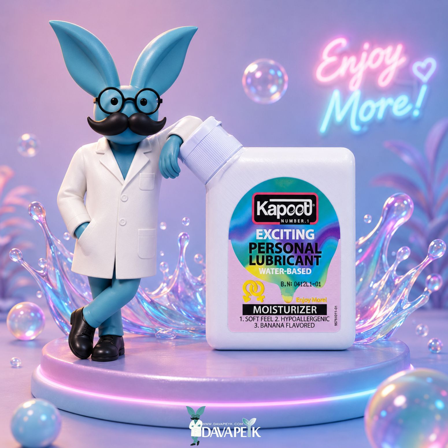 ژل لوبریکانت ساده اکساایتینگ کاپوت Kapout Exciting Lubricant Gel همراه با دوادد
