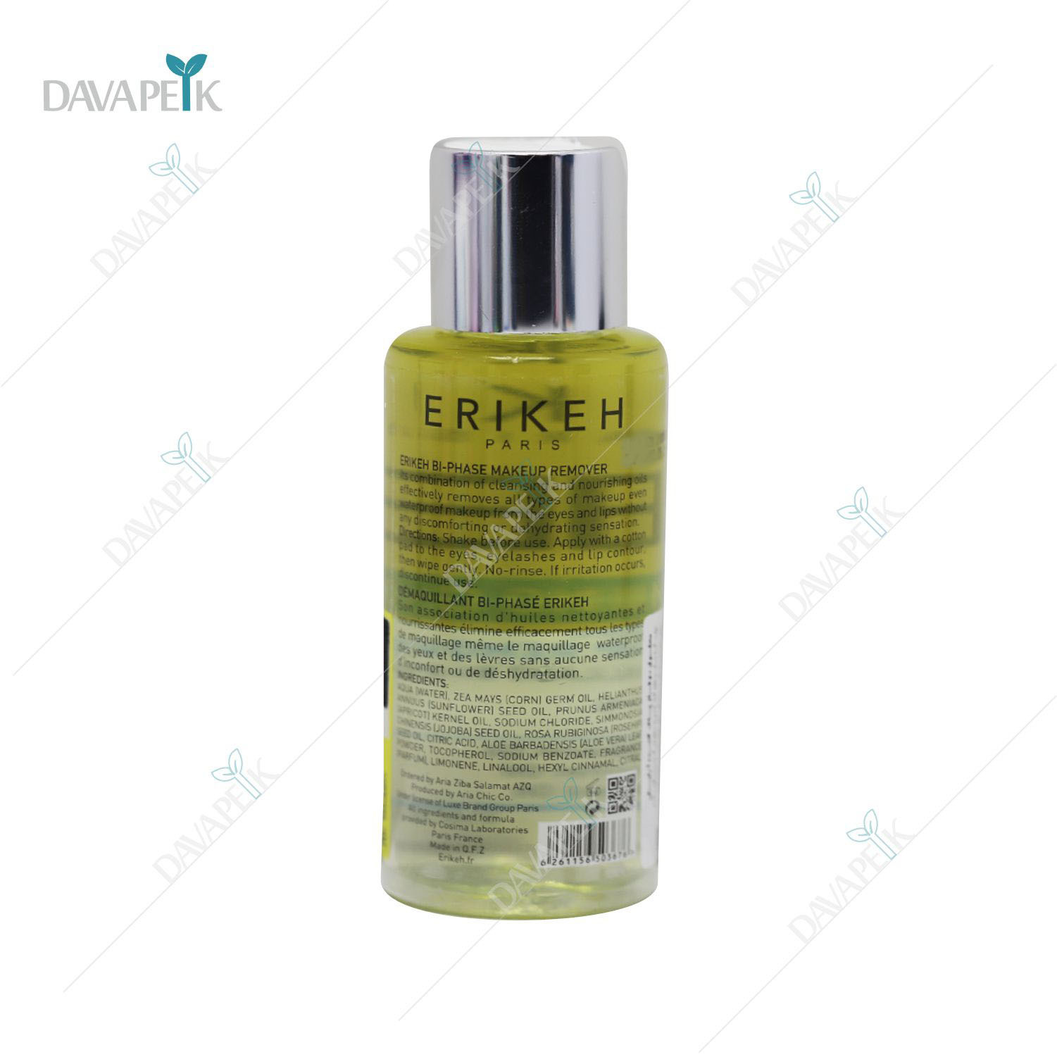 داروخانه آنلاین دواپیک داروخانه در خانه